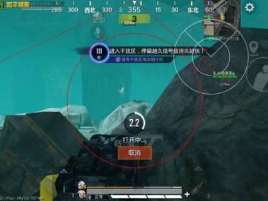 和平精英十字架无后座免费 - 稳定压枪专属辅助
