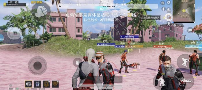 和平精英科技24小时自助下单 - 高效辅助购买平台