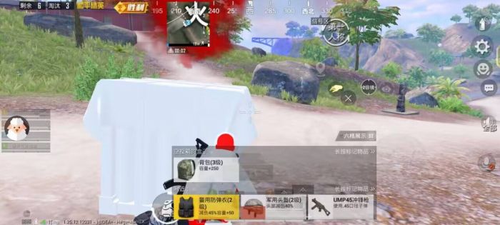 和平地铁逃生挂免费 - 高频实战辅助工具