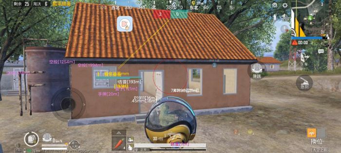 和平精英免费开挂的软件 - 无卡密直接下载安装