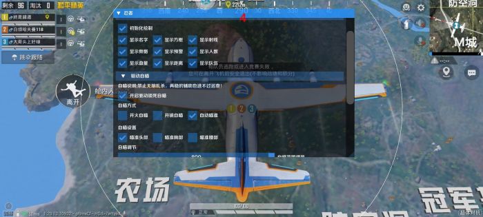 和平精英辅助低价发卡网 - 自动发货安全靠谱
