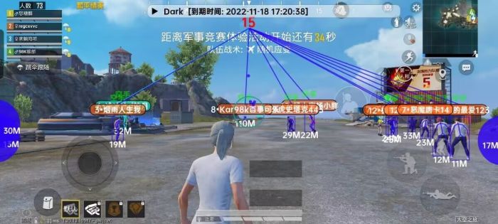和平精英辅助 - 透视自瞄神器下载 - 稳定防封，永久免费